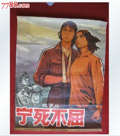 释放证哪里哪里可以做假的